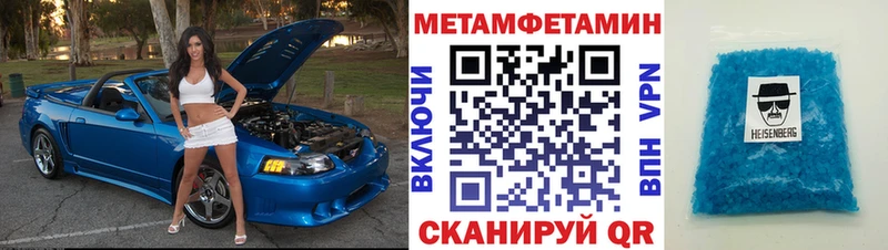 маркетплейс состав Эртиль АМФ VHQ
