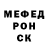 Amphetamine VHQ Ulboosyn Igdirova