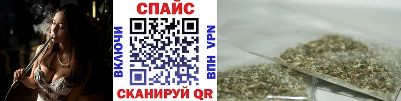 Бутират BDO 33%  Эртиль 