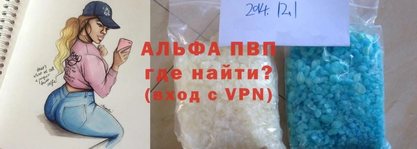 меф Пестово