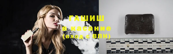 а пвп мука Абаза