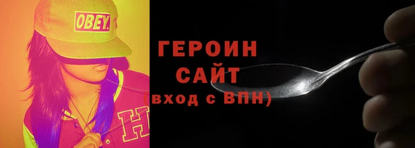 mix Весьегонск