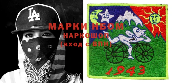 а пвп мука Абаза