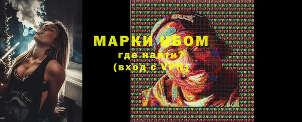 а пвп мука Абаза