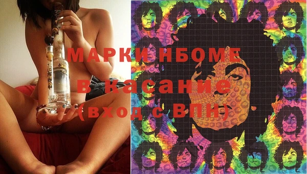 а пвп мука Абаза