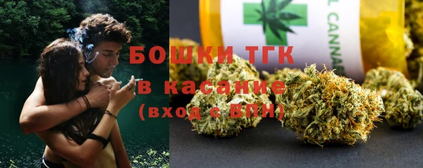 а пвп мука Абаза